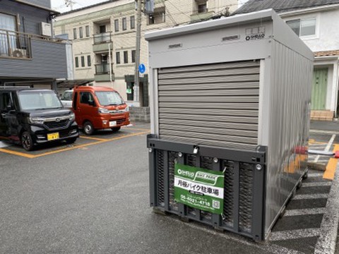 シェローバイクパーク今里新道商店街