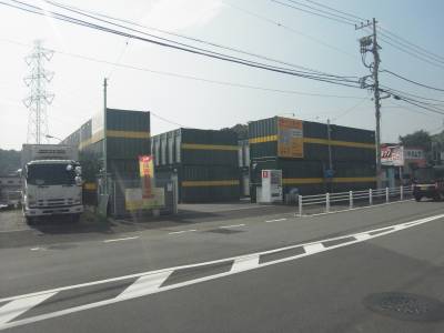 小田急多摩線栗平ユアスペース　町田大蔵町