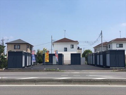 あるゾウトランク伊勢崎市南千木町