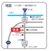 アルストレージ川越市福田 地図