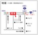 アルストレージ熊谷市柿沼 地図