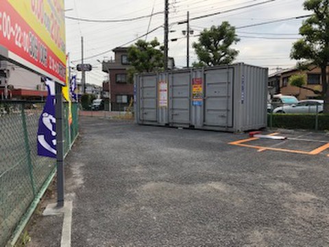 ハッピーボックス東新小岩