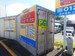 バイクパーク島根4丁目
