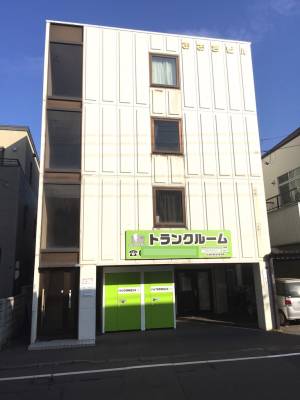 シロクマトランク 中央区南6条店