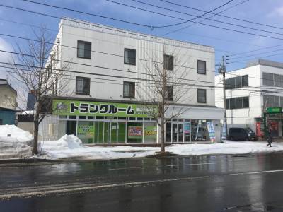 シロクマトランク栄町店