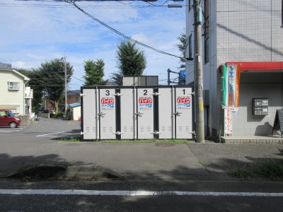 バイクパークタイびる航空公園