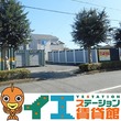 ユアトランク所沢市東所沢 職人さんに人気の大型タイプ「8.4帖」を新規設置しました。