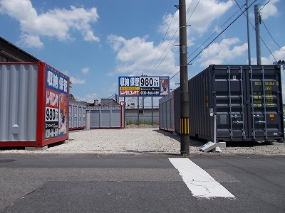 レンタルコンテナ土岐　泉町