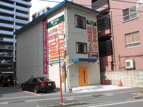 MKトランク川口幸町