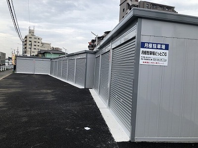 FK大将ヶ根ガレージ