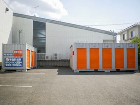 BIG BOX さいたま市見沼区・深作２号店