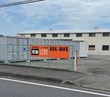 BIG BOX 幸手・内国府間店