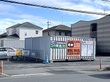 BIG BOX伊奈・学園3丁目店