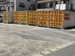 BIG BOX 川口・安行原4号店