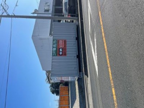 BIG BOX さいたま市岩槻区・大戸店