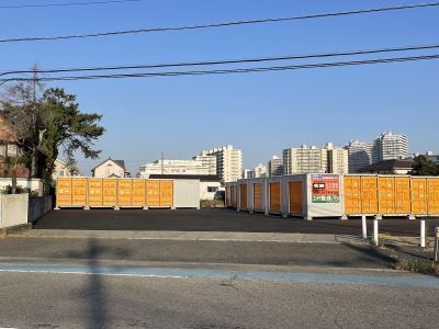 JR武蔵野線南流山BIG BOX三郷・新三郷西口店