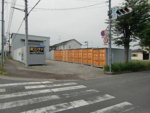 BIG BOX 加須・騎西店