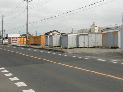 BIG BOX 幸手・東鷲宮店