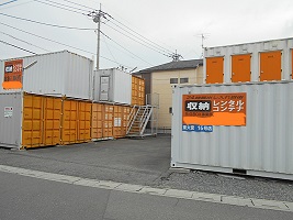 宇都宮芳賀ライトレール線芳賀・高根沢工業団地BIG BOX 上尾・東大宮16号店