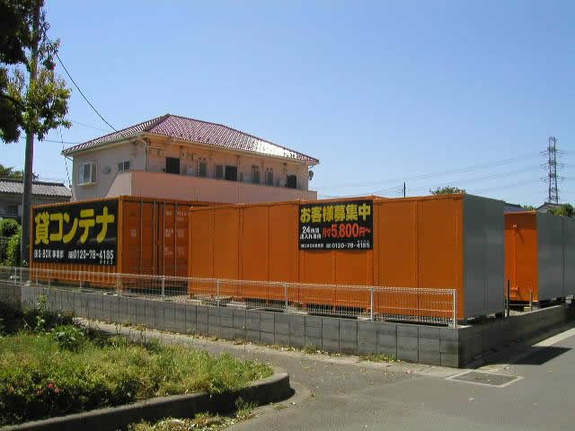 JR高崎線桶川BIG BOX 上尾・平塚店