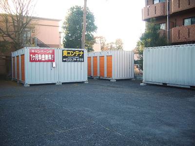 JR東北本線白岡BIG BOX 伊奈・小室2号店