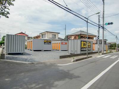 埼玉高速鉄道南鳩ヶ谷BIG BOX 川口・峯店