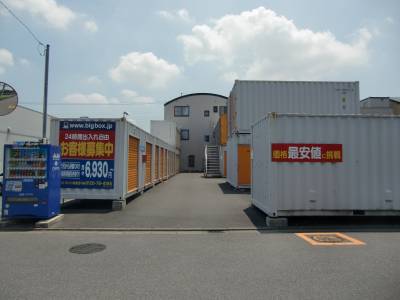 JR埼京線戸田公園BIG BOX 川口・鳩ヶ谷里店