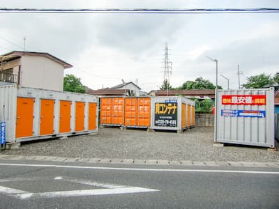 埼玉新都市交通加茂宮BIG BOX さいたま市西区・指扇店