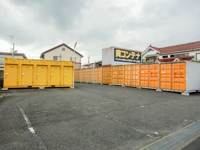 東武野田線大宮公園BIG BOX さいたま市西区・二ツ宮店