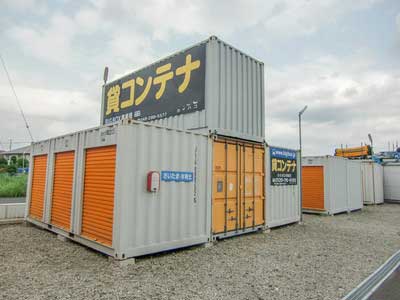 東武野田線大宮公園BIG BOX さいたま市西区・水判土店