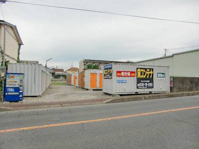 埼玉新都市交通沼南BIG BOX さいたま市北区・本郷町店