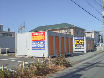 BIG BOX さいたま市北区・東宮原店