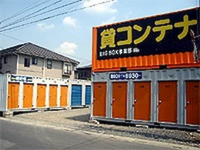 BIG BOX さいたま市北区・宮原2丁目店