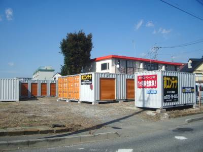 東武野田線大宮公園BIG BOX さいたま市北区・奈良町店