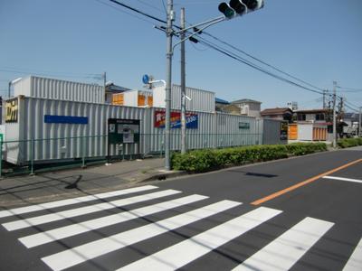 さいたま市桜区BIG BOX さいたま市南区・根岸3丁目店