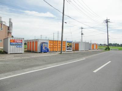 東武野田線大宮公園BIG BOX さいたま市見沼区・膝子店