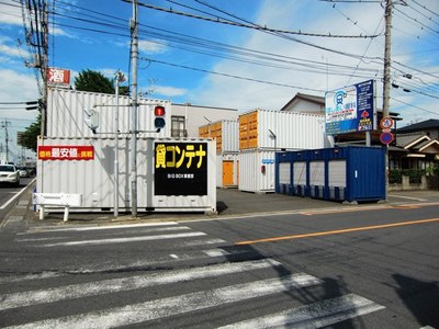 東武野田線岩槻BIG BOX さいたま市見沼区・七里店