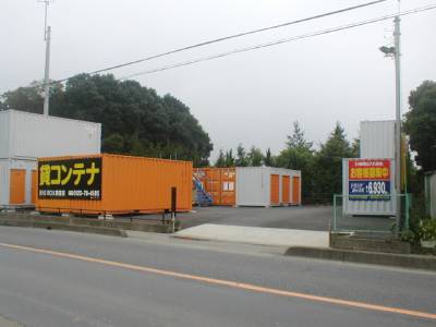 東武野田線大宮公園BIG BOX さいたま市見沼区・片柳店