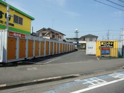 宇都宮芳賀ライトレール線芳賀町工業団地管理センター前BIG BOX さいたま市岩槻区・東町店