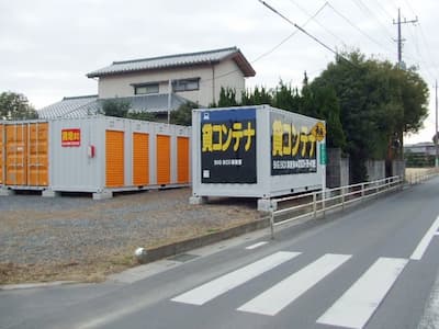 BIG BOX 越谷・相模町店