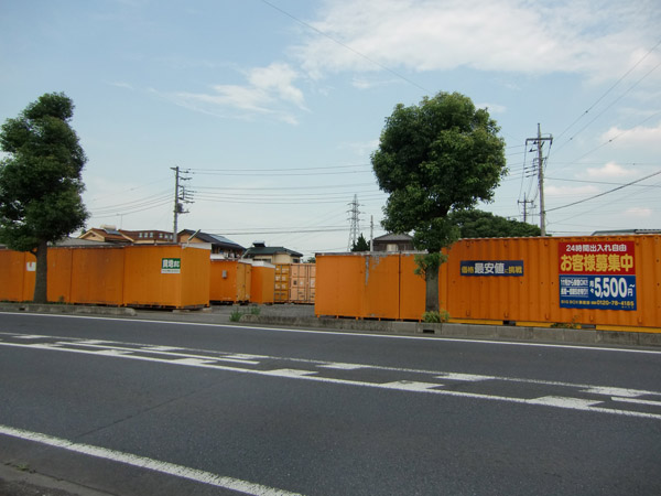 北葛飾郡松伏町BIG BOX 松伏町・ゆめみ野通店