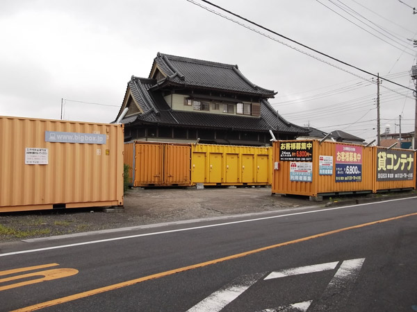 東武伊勢崎線獨協大学前BIG BOX 八潮・八潮７丁目店