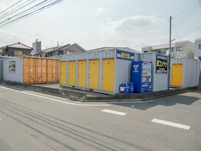 埼玉高速鉄道新井宿BIG BOX 川口・芝店