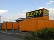 BIG BOX 越谷・七左町店