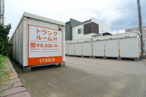 トランクルーム泉が丘