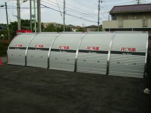 桜第一西浦和駐車場