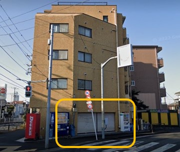 メルフィス東金町倉庫