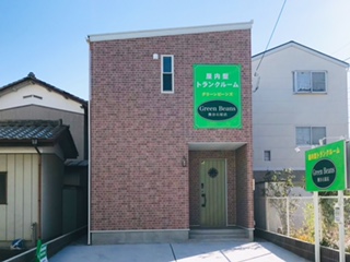 JR八高線折原 屋内型トランクルーム　GreenBeans熊谷石原店