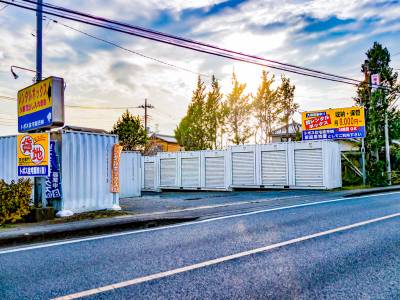 JR武蔵野線東浦和ハローコンテナ越谷神明町