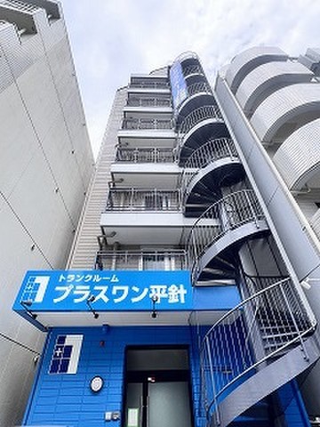 トランクルーム平針 外観
